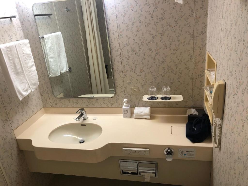 Miyako City Osaka Tennoji 사진 9
