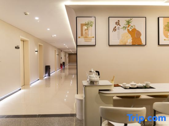 Lanshan Yuanshe Homestay (Huize Ancient City Park) in Qujing