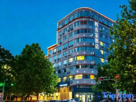 Luoyang 24h qixijia Hotel