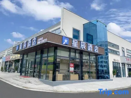 Etoile Hotel