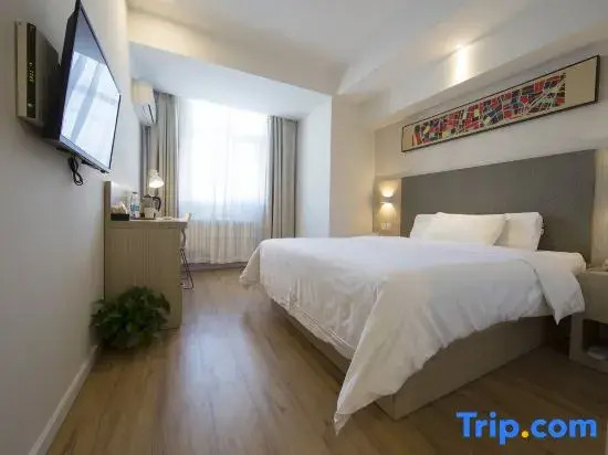 Номер Standard в Hanting Hotel Qinhuangdao Quante Field
