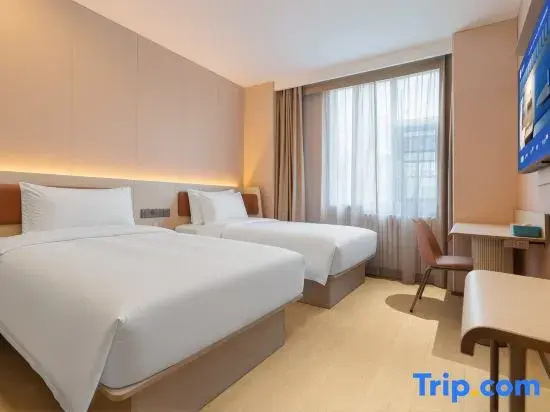 Hanting Hotel Xi'an Bell Drum Tower Muslim Street - Chambres