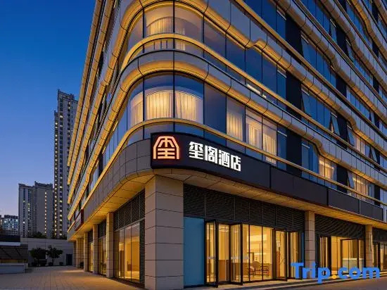 Xi'an Xige Hotel (Datangbuyechengdian)