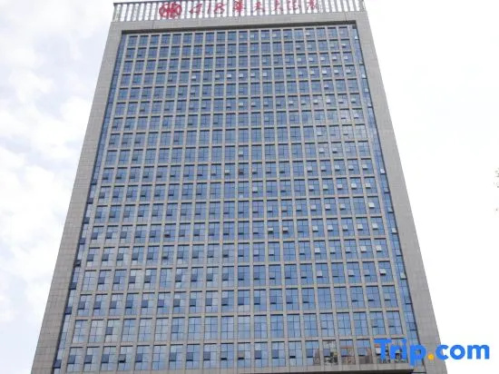 Loudi 418 Huatian Grand Hotel