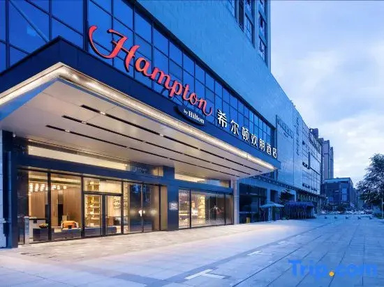 Hampton by Hilton Chengdu Dayi