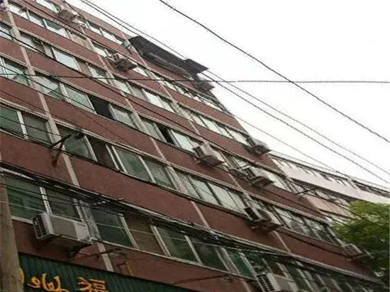 Wojia Jinmeng Hotel