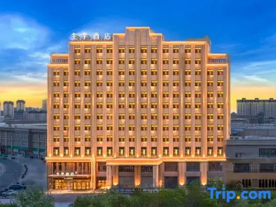 JI Hotel (Korla Jiuding Market)