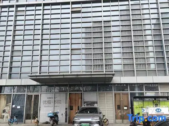 Tianjin Jiacai Boutique Apartment (Tianta Subway Station)