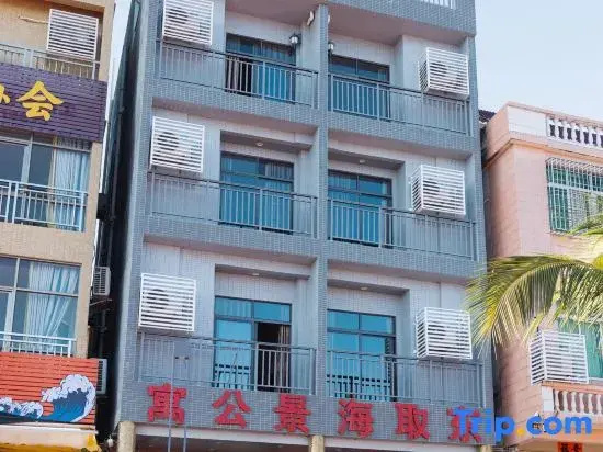 Dongqu Seaview Apartment