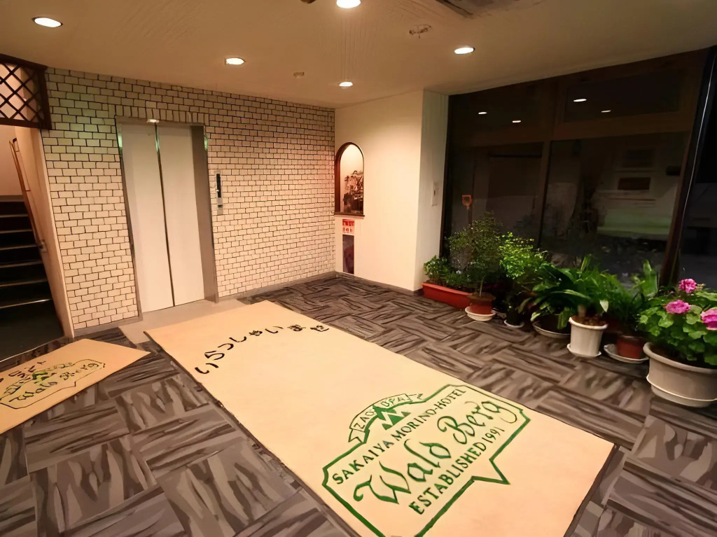 Hotel photo 21