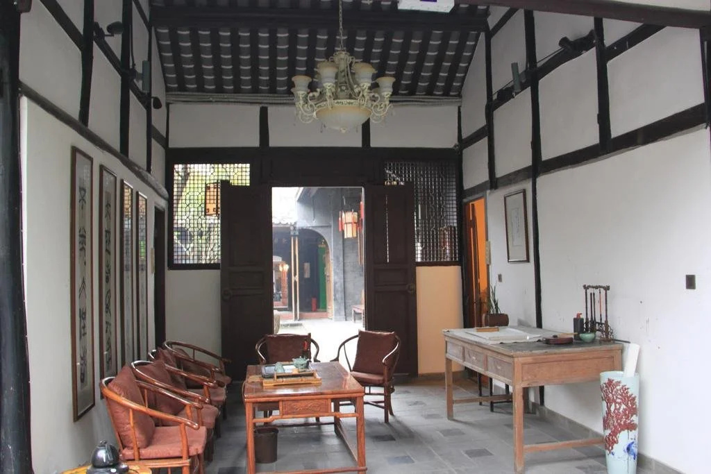 Ming Xuan Shu Zhan Inn