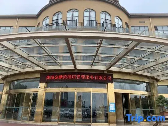Golden Shining Gulf Hot Spring Resort Hotel