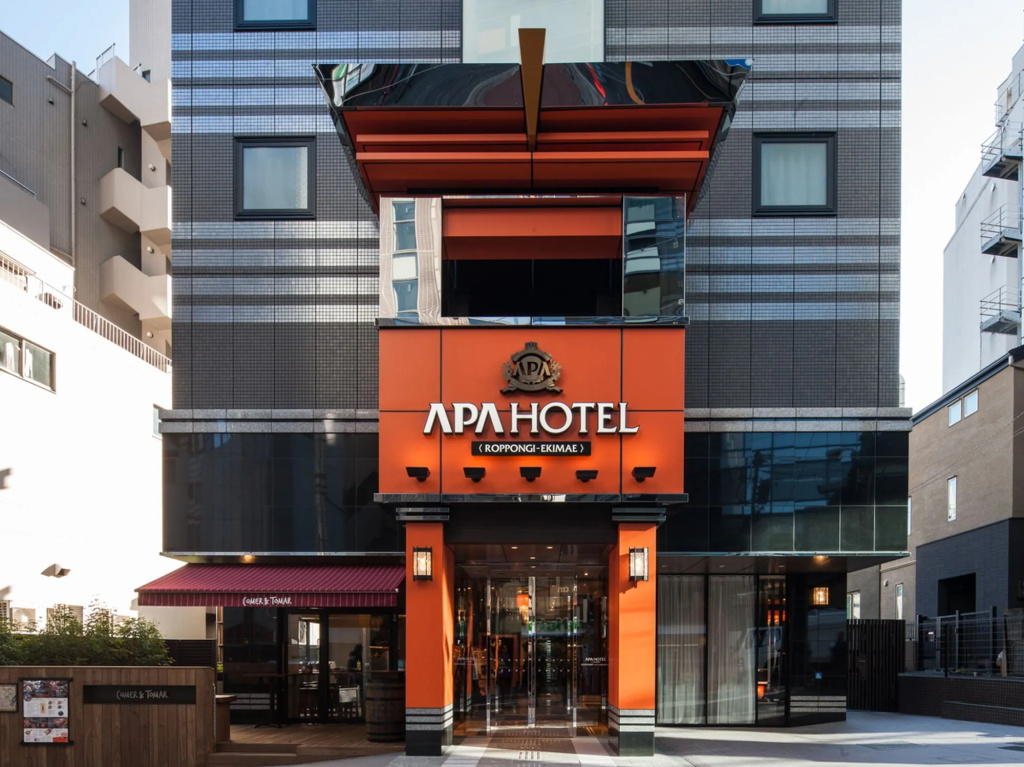 Apa Hotel Roppongi Ekimae - Général