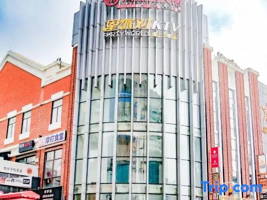 YIMI seleted Hotel (Guangzhou Zhongda Beimen Lijiang Subway Station)