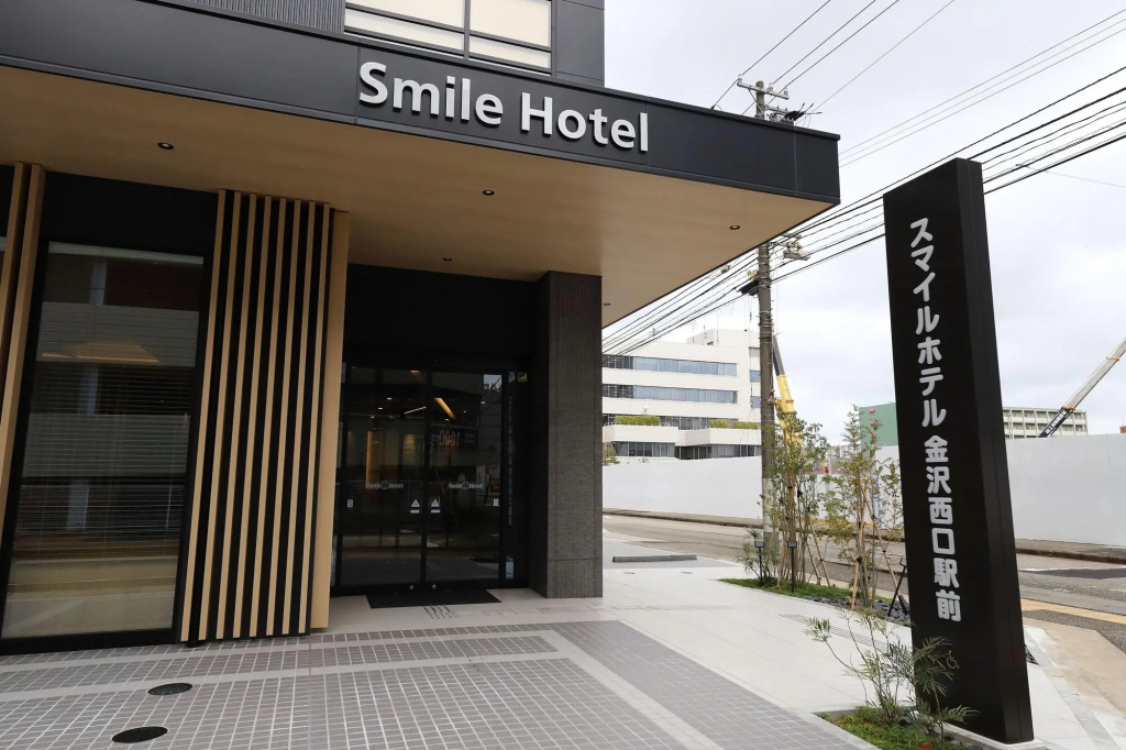 Smile Hotel Kanazawa Nishiguchi Ekimae