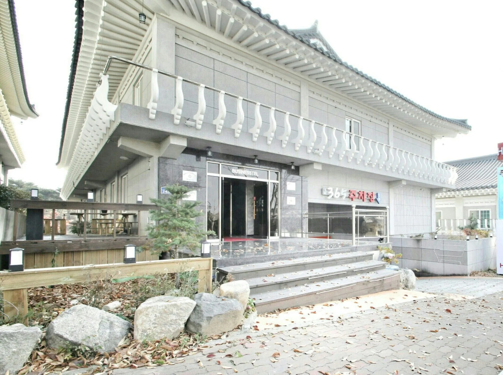 Gyeongju Kids & Family Hotel