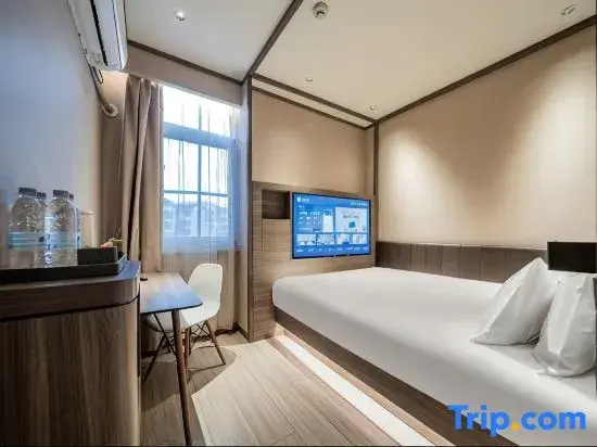 Hanting Yipintianxia - Chambres