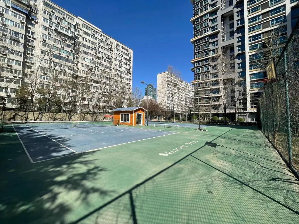 Beijing Seasons Park Apartment - Chambres