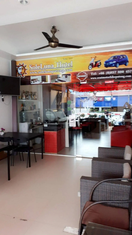 Hotel photo 36
