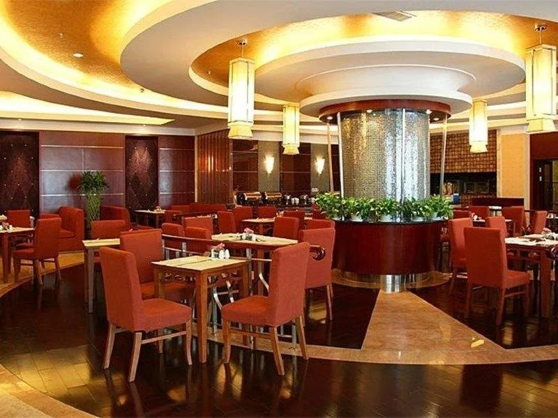 Hai Yue City Plaza - Général