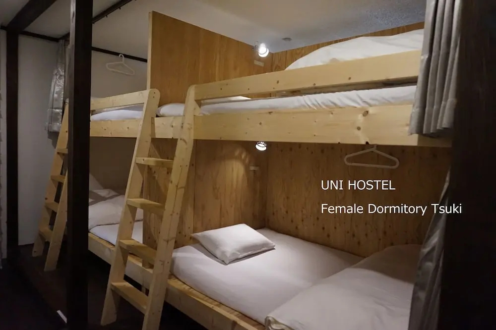 Bed in Dorm