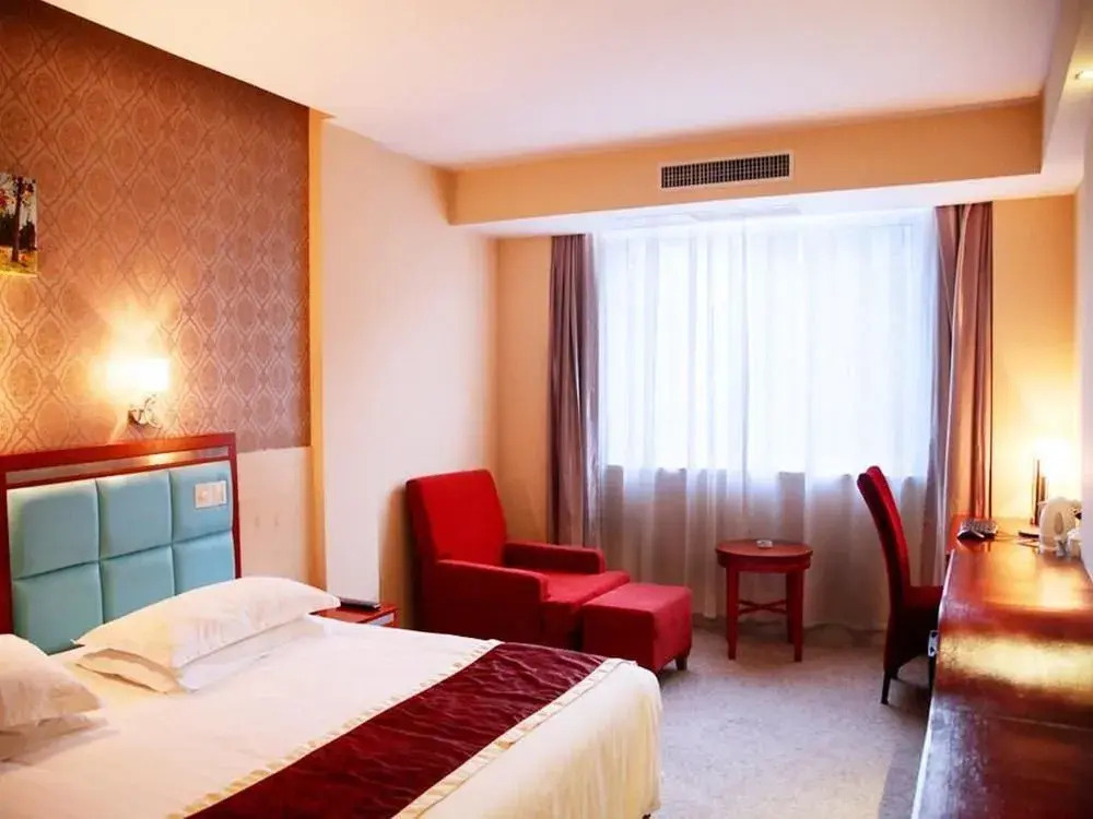 Hangzhou Count Heating City Hotel - Général