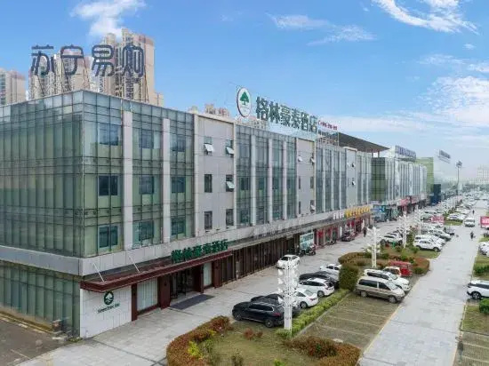 GreenTree Hotel (Huaibei Wuyue Plaza)