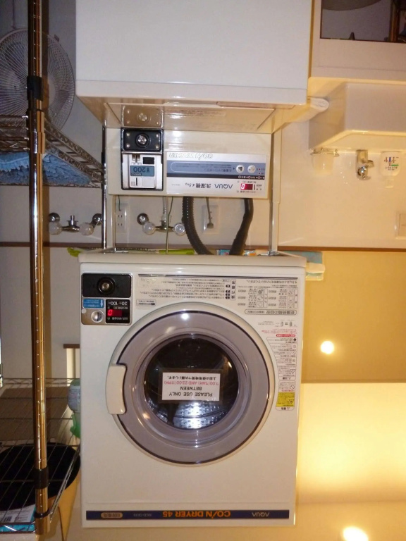 Hokkaido Sun Guest House 사진 19
