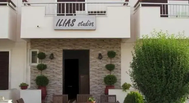 Greek Islands Studios