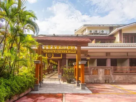 Gudou Royal SPA Hotel