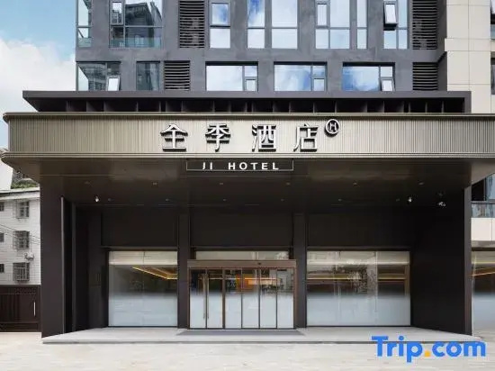 JI Hotel (Longyan Changting Gucheng)