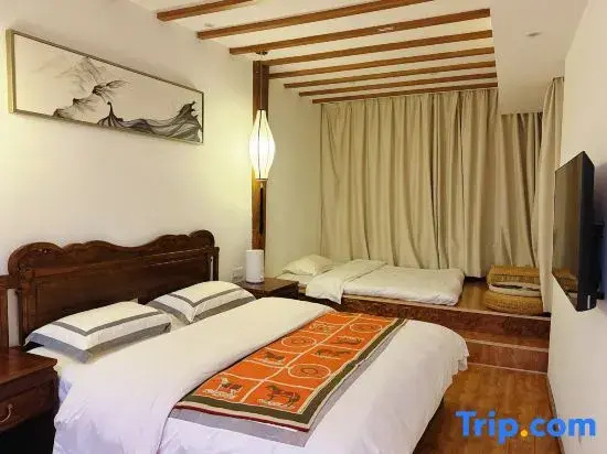 Lijiang Nanning Chinese-style aesthetic lifestyle - Chambres