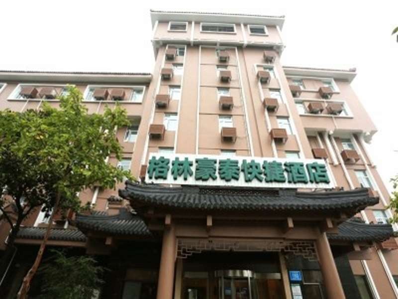 GreenTree Inn Nanjing Gaochun District Old Street Scenic Spot Express Hotel