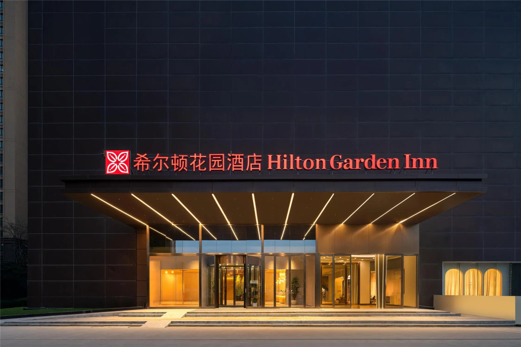 Hilton Garden Inn Zhengzhou Zhengdong New District in Zhengzhou