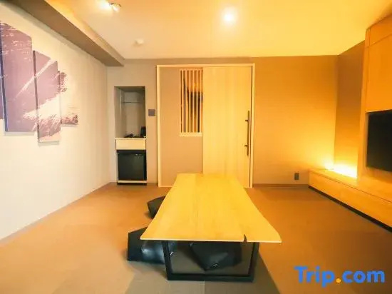 Kyoto City Hotel - Chambres