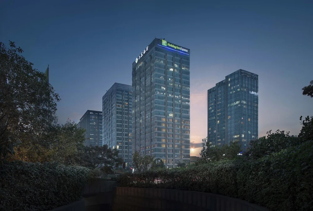 Holiday Inn Express Hangzhou Binjiang Xingguang