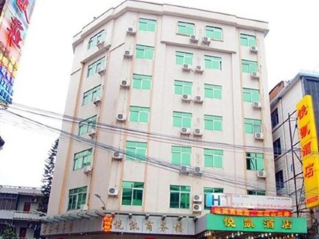 Hotel photo 7