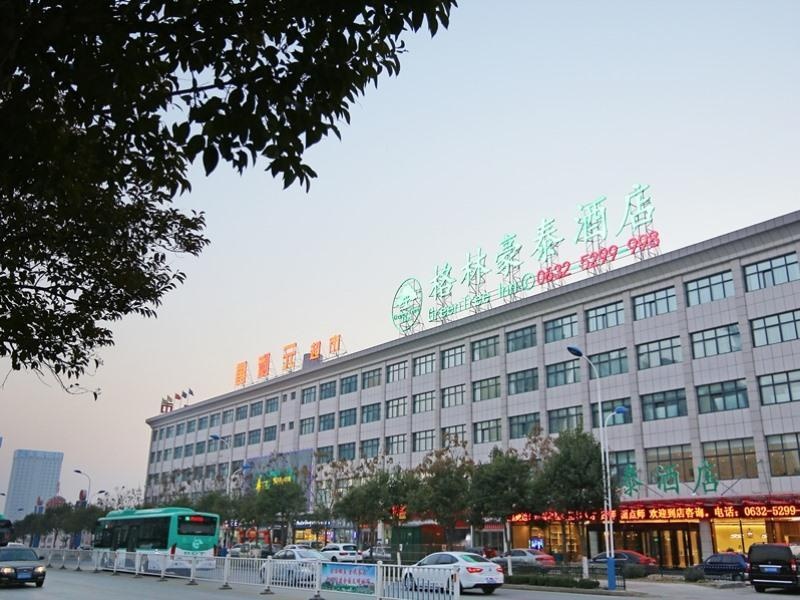 GreenTree Inn Zaozhuang Xuecheng Qilianshan Road in Zaozhuang