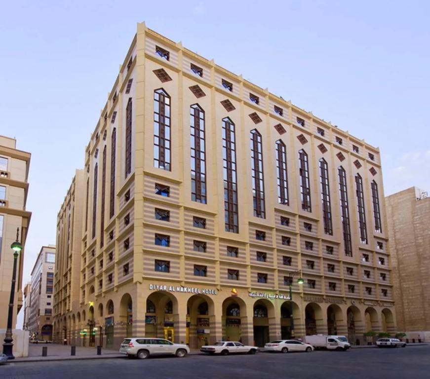 Diyar Al Nakheel