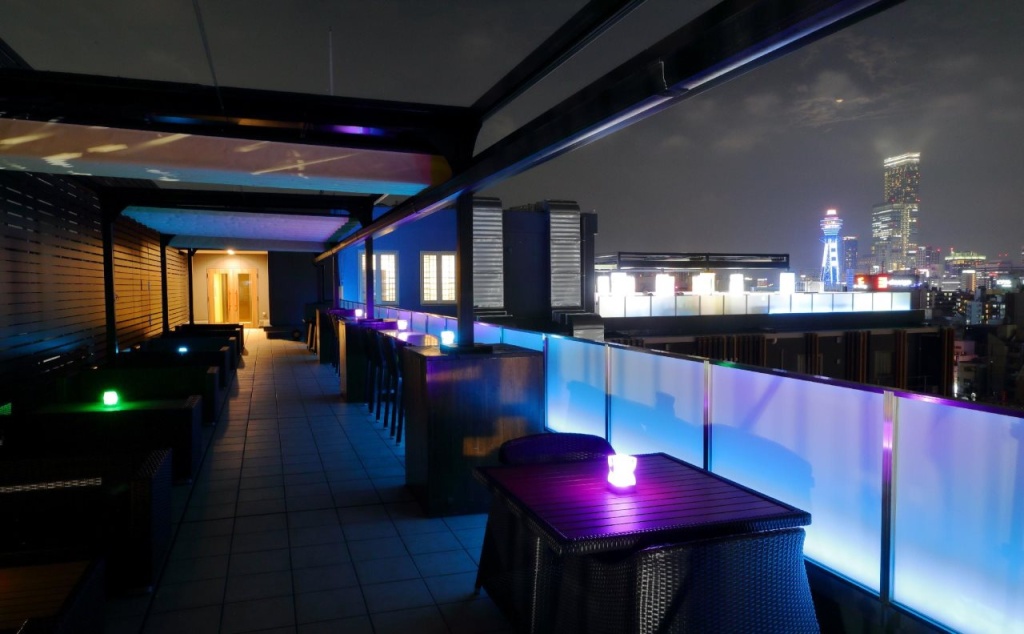 Centara Life Namba Hotel Osaka 사진 24
