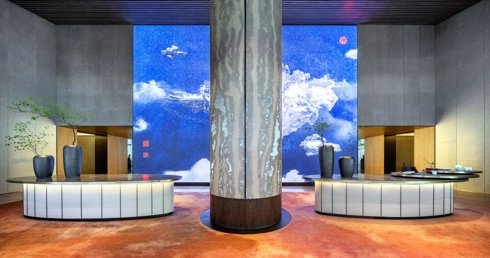 Lobby & Reception