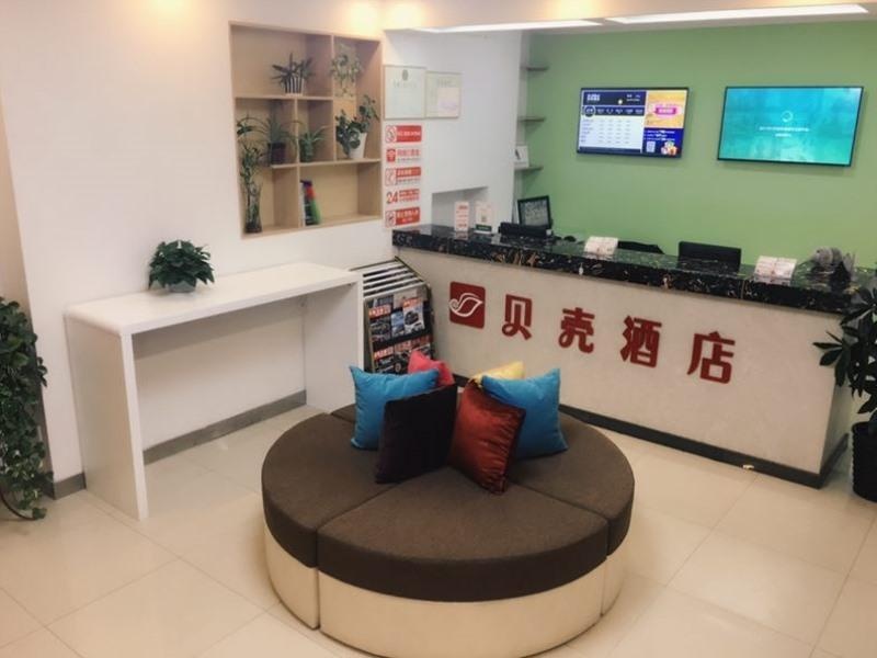 Shell Inan Lixia District Industrial South Road Ho