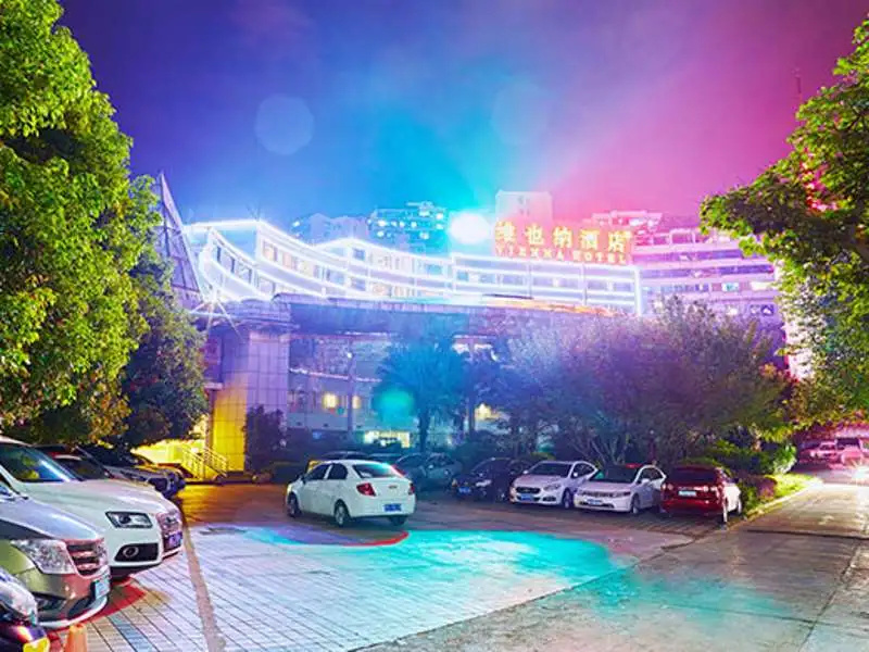 Vienna Hotel Guiyang Yunyan Baoshan North Road Brand