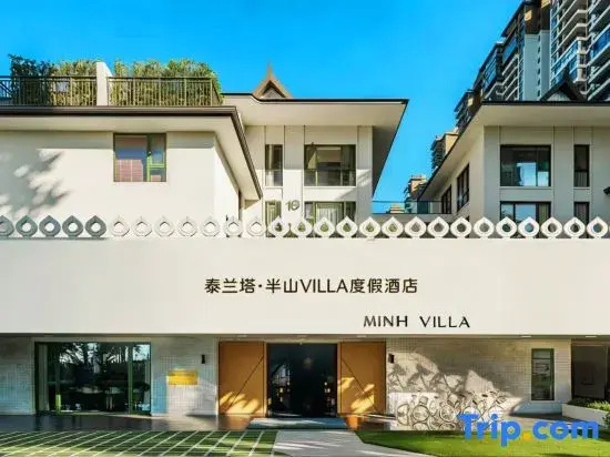 mingxiang minh banshan villa Resort Hotel