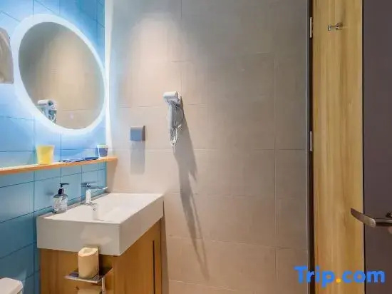 Ji Hotel Nanjing Xinjiekou Central Shopping Center - Chambres