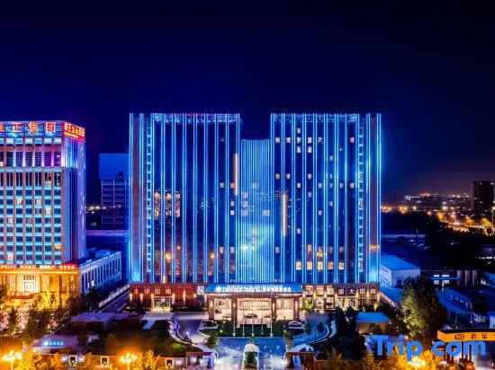 HanTing Hotel (Baoding Wanda Plaza Hebei University) in Baoding