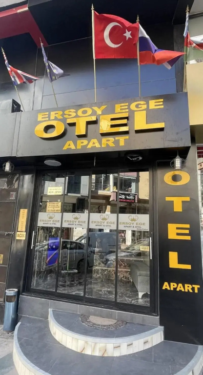 Ersoy Ege Apart Otel — фото