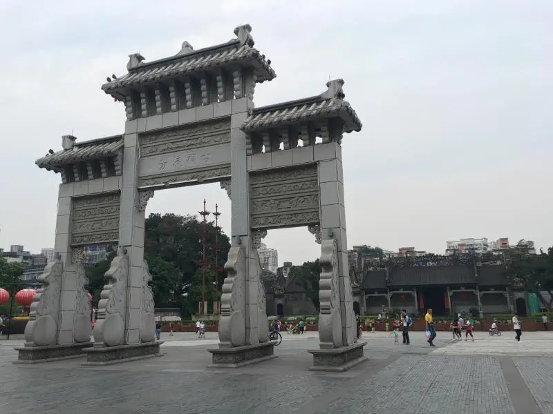 Jingdu Hotel