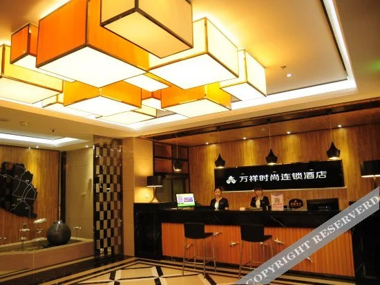 Business Centre