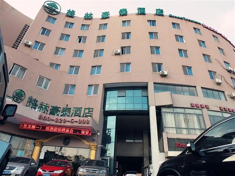 GreenTree Inn Shanghai Changyang Road Business Hotel